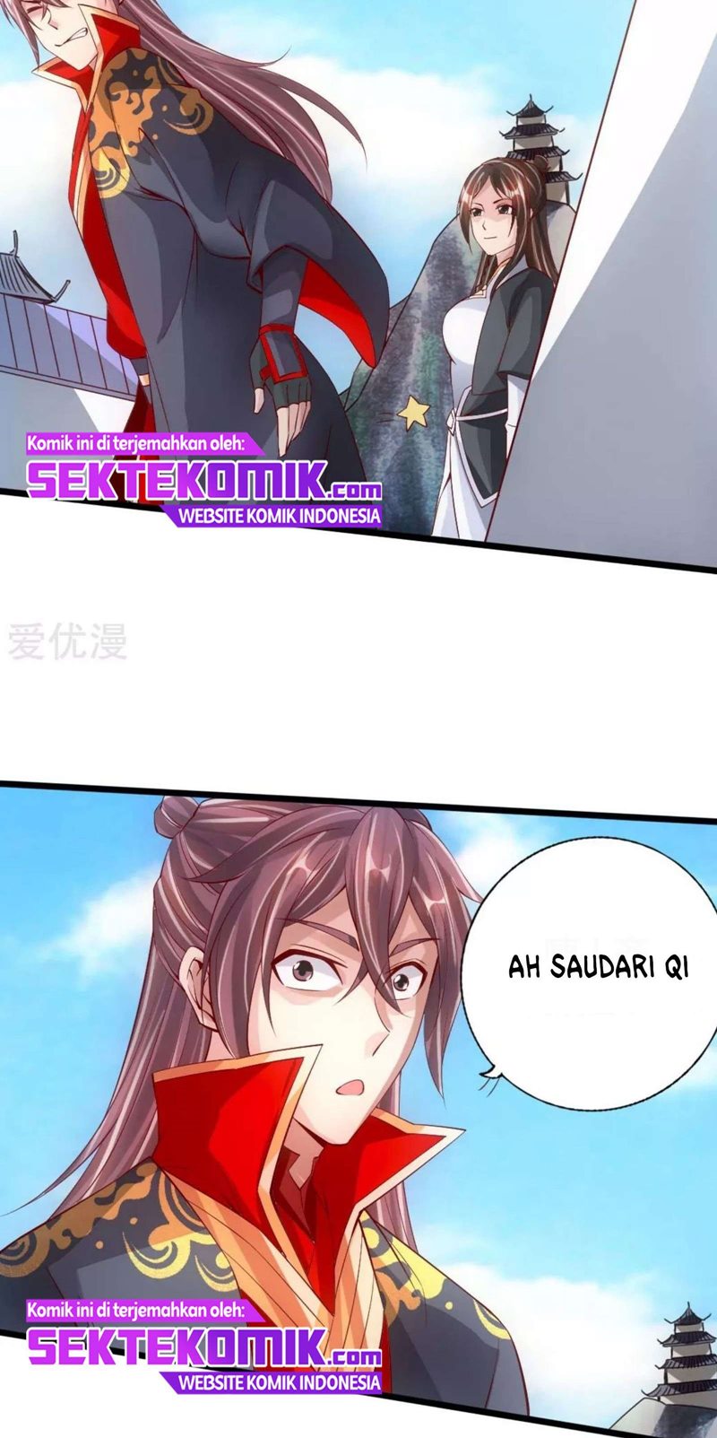 Xianwu Dizun Chapter 79 Gambar 12